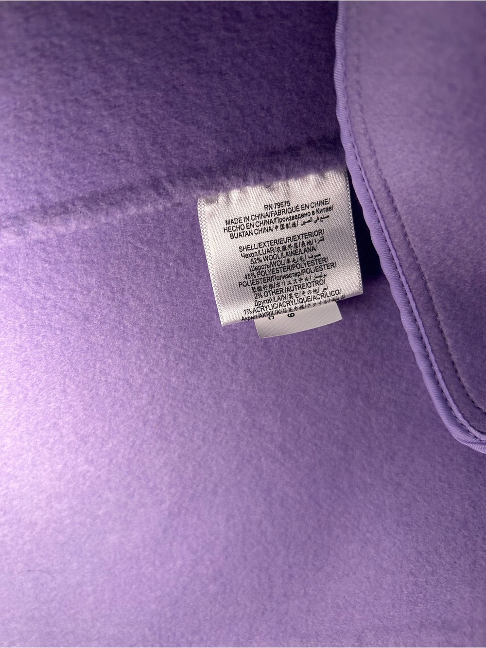 BCBGMaxAzria Lavender Long Wool-Blend Coat - Picture 6 of 8